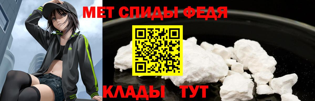 АМФЕТАМИН  АМФЕТАМИН VHQ  Вход с VPN  АМФЕТАМИН  Конаково 