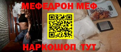 твердый Кимры