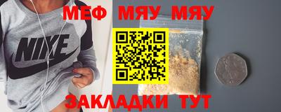 твердый Кимры