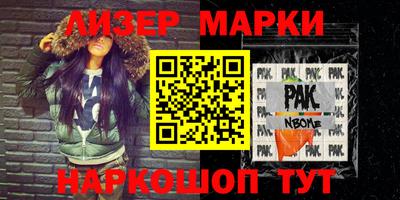 каннабис Рязань