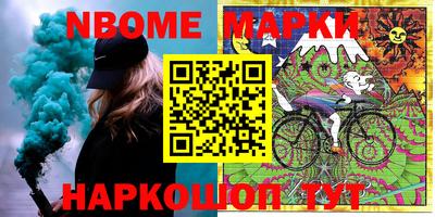 твердый Кимры