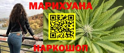 кокаин перу Кинель