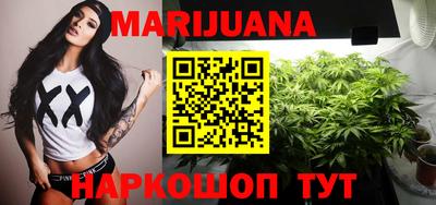 MESCALINE Кингисепп