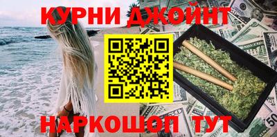 твердый Кимры