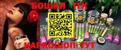 твердый Кимры