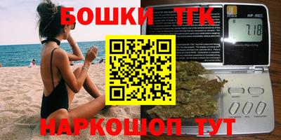 твердый Кимры