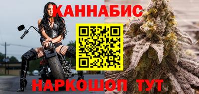 кокаин перу Кинель