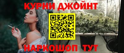 MESCALINE Кингисепп