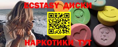прущая мука Рыбинск