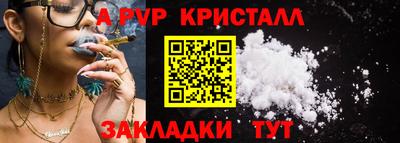 твердый Кимры