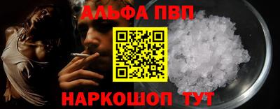 твердый Кимры
