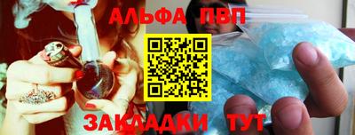 кокаин перу Кинель