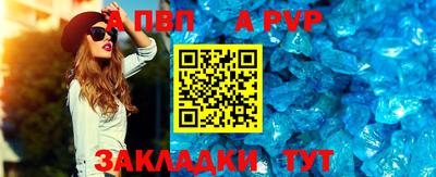 MESCALINE Кингисепп