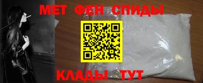 кокаин перу Кинель