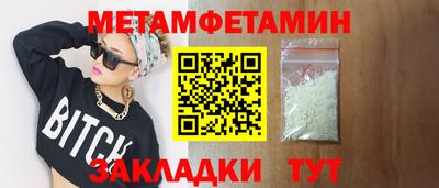 твердый Кимры