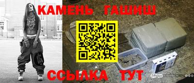 твердый Кимры