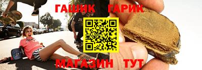 кокаин перу Кинель