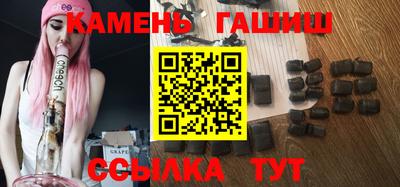 твердый Кимры