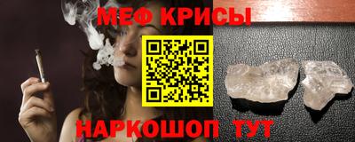 твердый Кимры