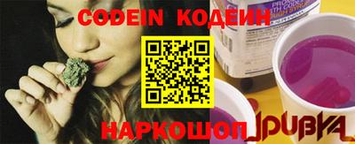 твердый Кимры