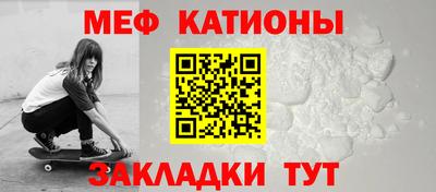 кокаин перу Кинель