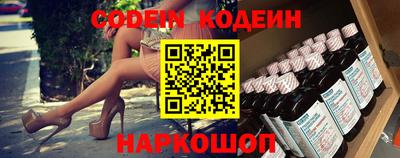 твердый Кимры