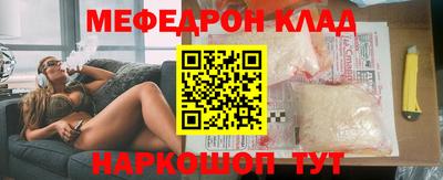 твердый Кимры
