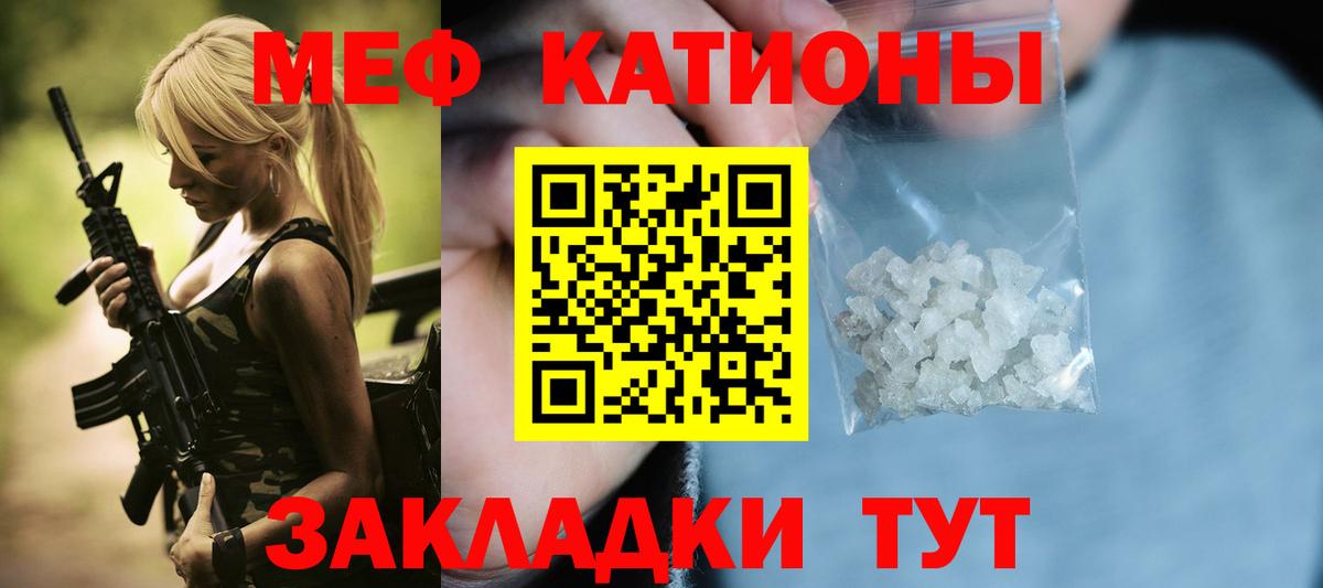  Cocaine Конаково