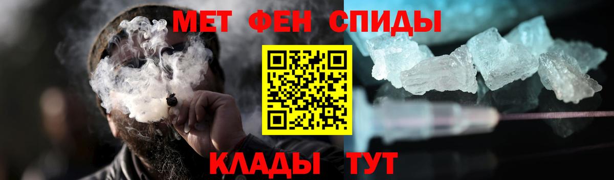 ЭКСТАЗИ  Марихуана  Меф кристаллы  Конаково  COCAIN  MDMA  ГАШ  Конопля  Вход с VPN 